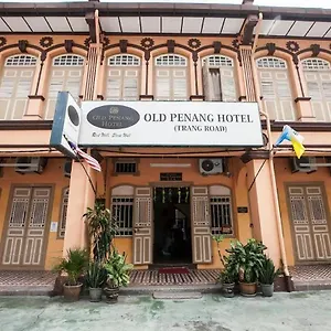 Old Penang - Trang Road Malaisie